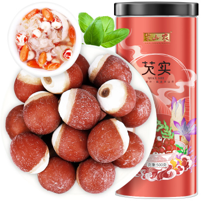 半山农 芡实500克