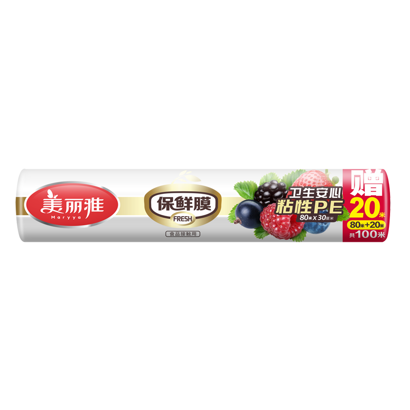美丽雅 家用厨房冰箱食物保鲜pe材质一次性保鲜膜30厘米x80米加赠20米保鲜膜高清大图