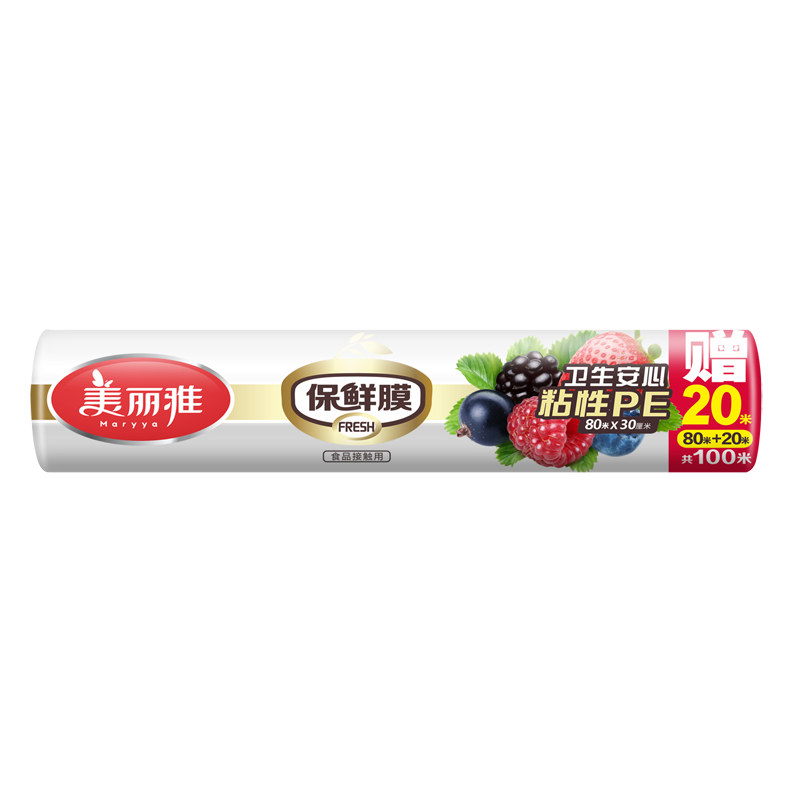美丽雅 家用厨房冰箱食物保鲜pe材质一次性保鲜膜30厘米x80米加赠20米保鲜膜