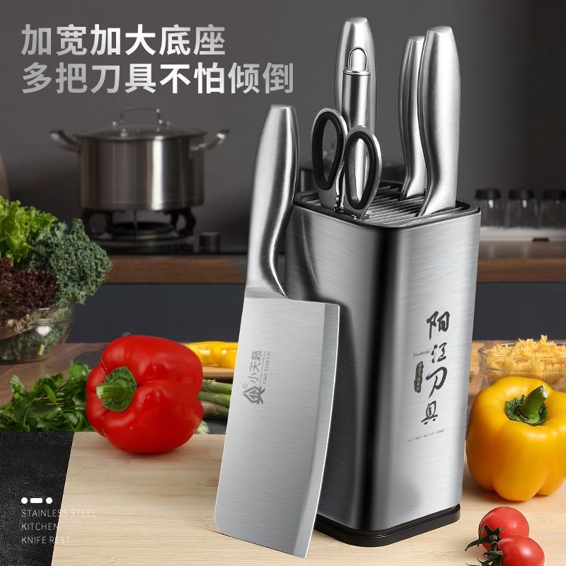 刀具套装家用不锈钢菜刀厨房全套专用切菜刀砧板二合一组合X7163高清大图