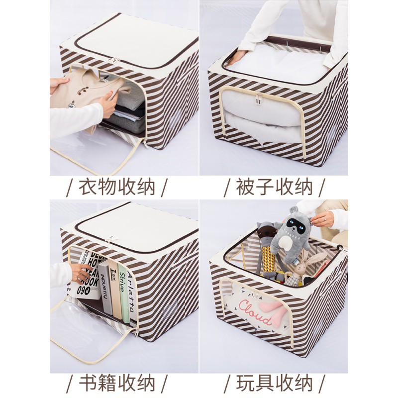 布艺两件套衣物收纳箱牛津布折叠家用储物箱衣柜整理衣服大号盒子 三维工匠高清大图