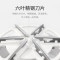 飞科(FLYCO)毛球修剪器2020新款去毛球器衣服家用剃毛机大功率去球充电吸毛球神器 FR5251