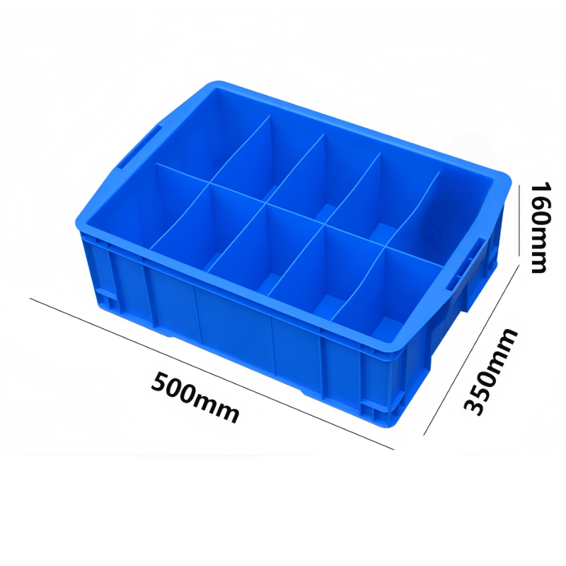 芙首泰收纳盒10格500*350*160mm个高清大图