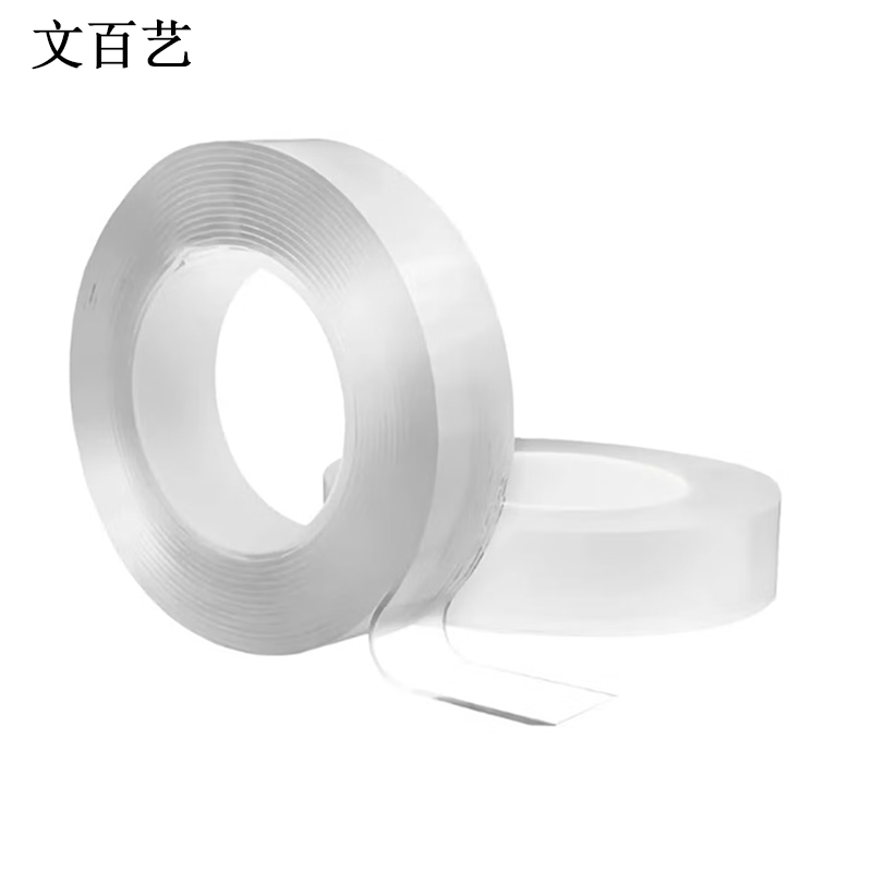 文百艺WBY-HG14 20mm*3m 胶带 (计价单位:卷) 白色高清大图