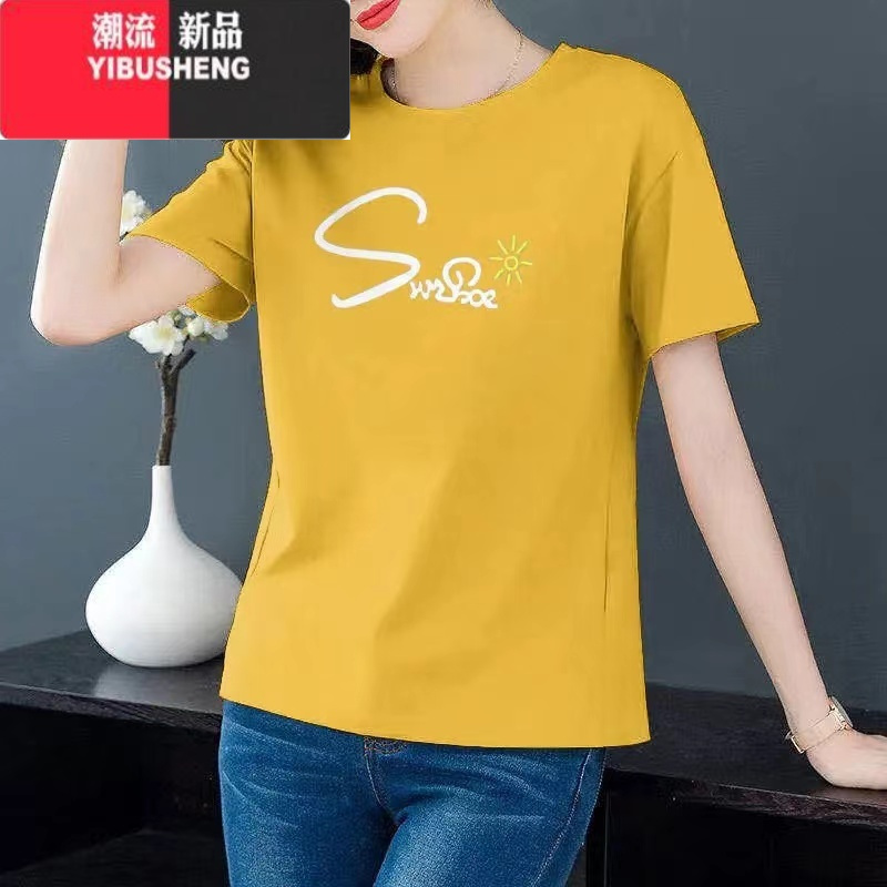 YIBUSHENG季短袖t恤女宽松欧洲站大码胖mm女士半袖体桖百搭显瘦上衣