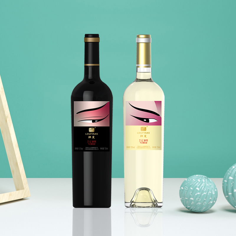 宁夏产区[国货精品干白]朗斐(LOUFINAS) 京红yi瞥干红干白葡萄酒双支正品珍藏酒类国潮京剧酒瓶 750ml*2瓶