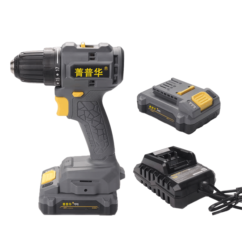 菁普华无刷锂电钻多功能电钻手枪钻20v两电一充套图片