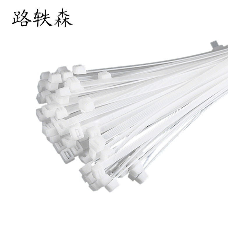 路轶森 尼龙扎带 6*200mm 根高清大图