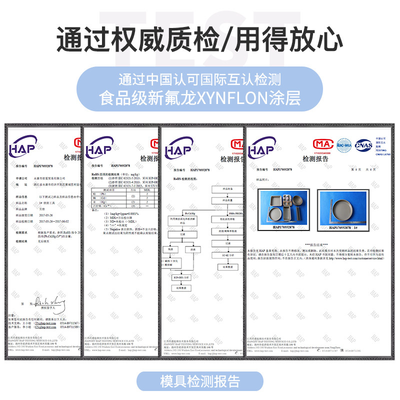 烘焙模具套装做蛋糕西点披萨吐司的磨具烤箱家用新手烘培工具套餐 敬平 模具[6]件套—送脱膜刀+刮板烘焙工具
