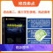 导数的秘密 高中通用 [正版]浙大优学高中数学 圆锥曲线的秘密 导数的秘密 高二高三高中数学题型与技巧辅导书 第三版数