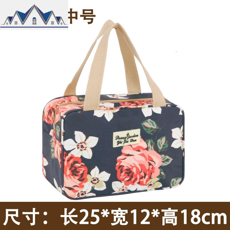 浴兜女洗澡包手提防水洗浴健身洗漱收纳沐浴网红化妆袋便携大容量 三维工匠收纳包高清大图