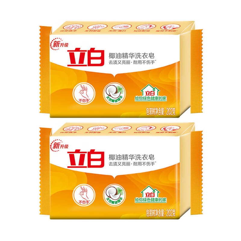 立白 椰油精华洗衣皂202G*2块