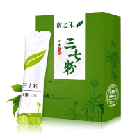 云南 文山18头三七粉 2g/10袋 20克盒装 GMP认证 厂家直销 1500目