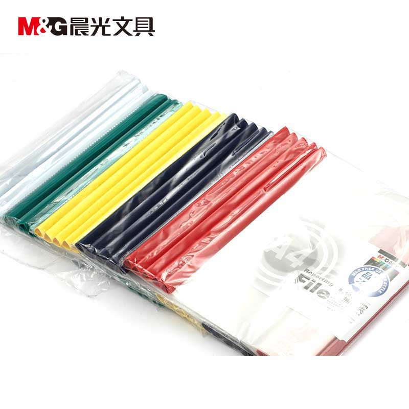 晨光 办公用品套餐 E740