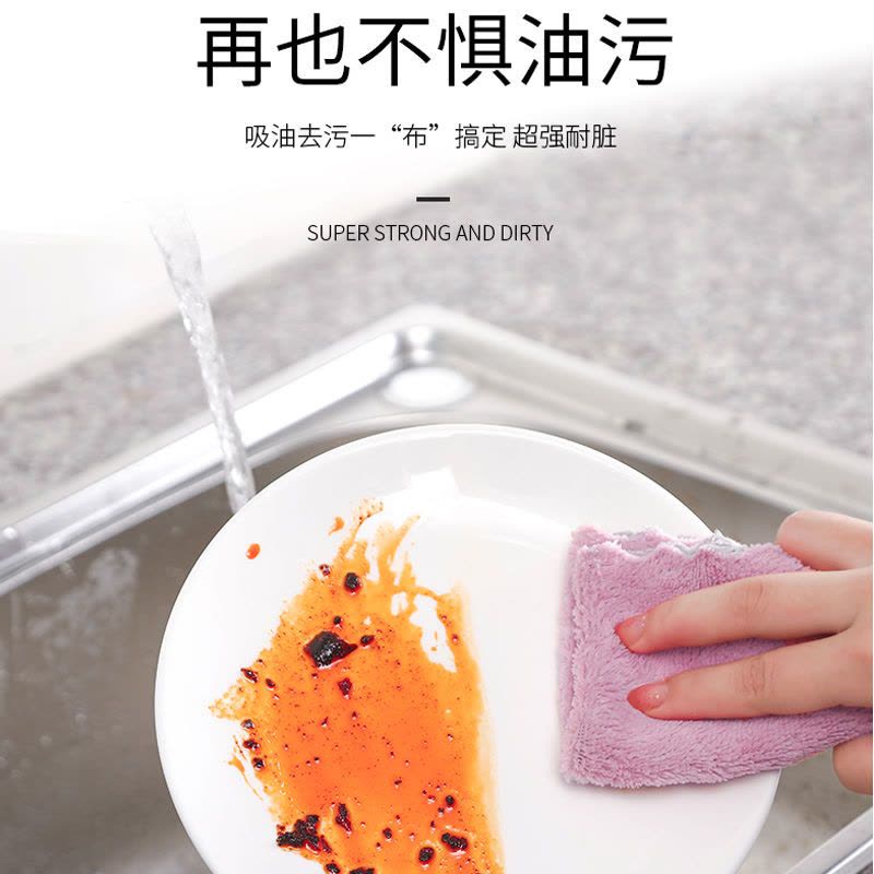 加厚耐用双面菠萝纹款[颜色随机] 2条[买多件更划算] 加厚抹布洗碗布不沾油厨房专用吸水去油擦桌布擦手巾百洁巾清洁布图片