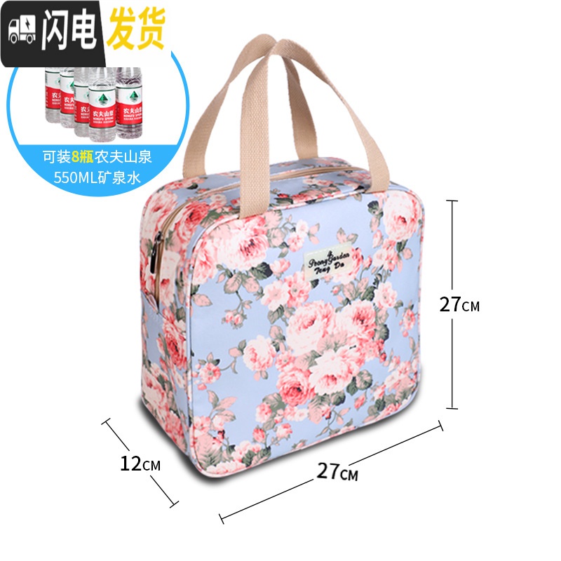 三维工匠浴包洗澡包防水浴兜包女款洗漱包便携韩国沐浴袋手提大容量洗浴包收纳包高清大图