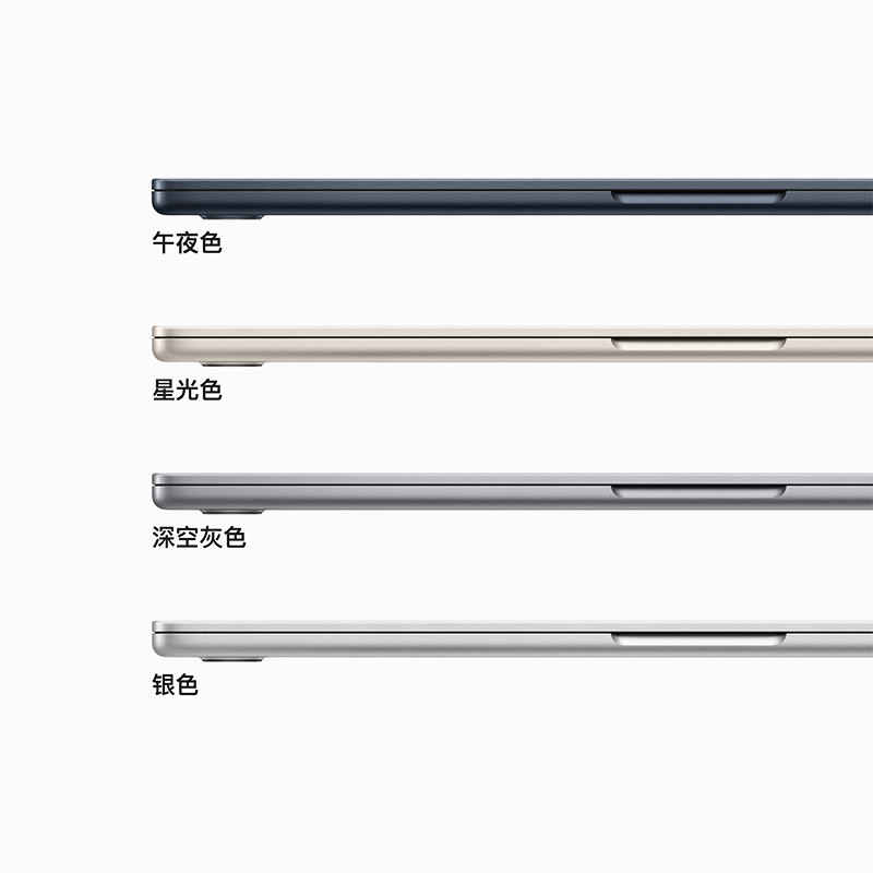 2023新品 Apple MacBook Air 15英寸 M2芯片(8核中央处理器 10核图形处理器) 24G 512G 笔记本电脑 轻薄本 银色 定制版