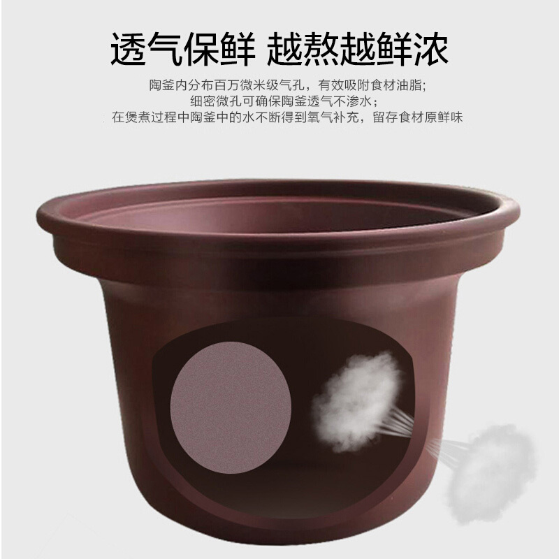 苏泊尔(SUPOR)电炖锅电炖盅煲汤锅炖汤锅电煮锅燕窝炖盅煮粥神器 电砂锅 5L家用陶瓷内胆DG50YC806多功能锅