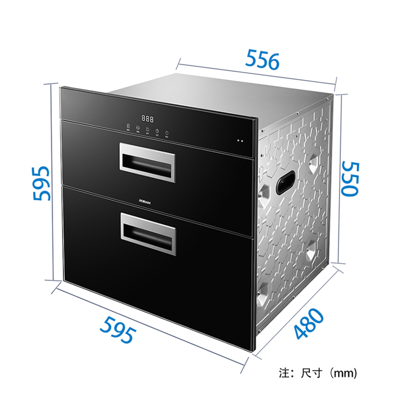robam老板105l嵌入式食用消毒柜ztd105bxb819