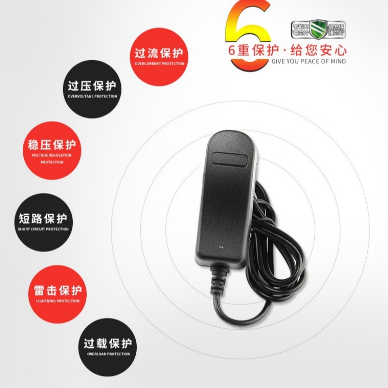 XD JX.XINGDIAN 多功能作业电筒充电器 XD-754配件 个高清大图