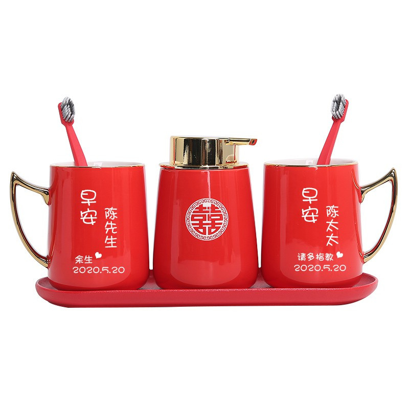 新婚红色洗漱杯结婚漱口杯陶瓷婚庆创意情侣刷牙杯子牙缸一对定制 三维工匠 宫廷杯红色一对(圆囍)执子之手