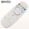 原装款海信VIDAA智能电视遥控器CN3A16 LED32/39/42/47/55EC630JD