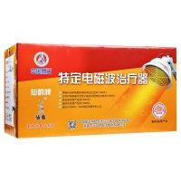 仙鹤牌(XIANHE)特定电磁波治疗器CQ-29N 厂家直发烤电神灯理疗仪tdp电磁波家用医用烤灯