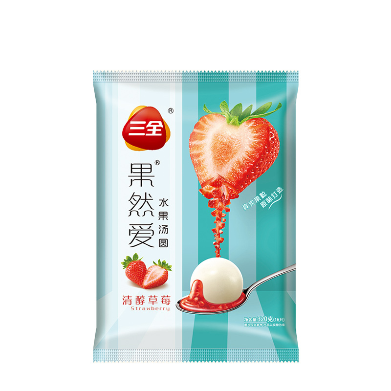 三全果然爱水果汤圆系列清醇草莓汤圆320g16只
