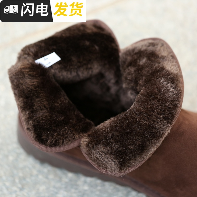雪地靴男冬季保暖加绒加厚男士棉鞋韩版短筒防滑短靴套筒棉靴启如休闲鞋休闲鞋