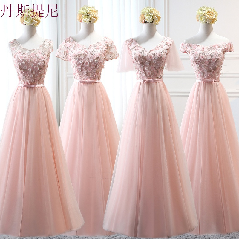 伴娘服长款2018新款韩版夏粉色伴娘礼服伴娘团姐妹裙婚礼晚礼服女