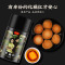 庄民化橘红65g/罐 正毛化州桔红果 片片精选好货 无碎片 可泡水茶饮