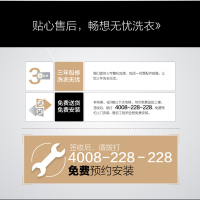 小天鹅（LittleSwan）10公斤洗烘一体变频滚筒洗衣机全自动 TD100S32DG5 上排水 蒸汽烘干 羊毛洗