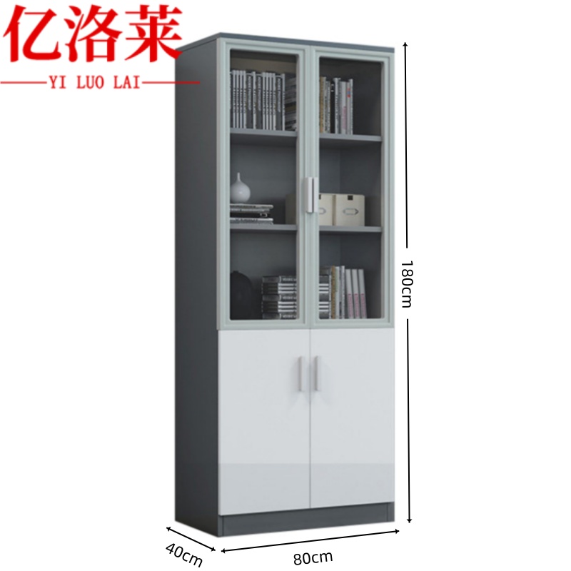 亿洛莱 文件柜 80cm 台高清大图