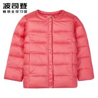 波司登童装男女童轻薄保暖内恤纯色宝宝内胆短款羽绒服T80130002