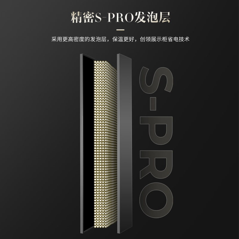 澳柯玛(AUCMA) 展示柜LSC-1028LW 1000升啤酒柜冷藏展示柜冰柜保鲜饮料柜啤酒柜循环风机制冷