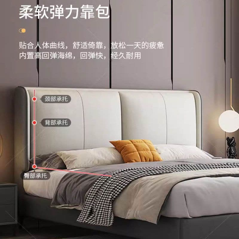 科技布床双人床布艺床轻奢网红床卧室床1.5/1.8米软包床图片