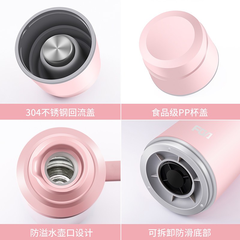 富光FGA热水瓶办公壶家用保温瓶玻璃内胆学生宿舍用暖水壶大容量暖瓶开水瓶 悦真桌面壶 1.7L 浅绿