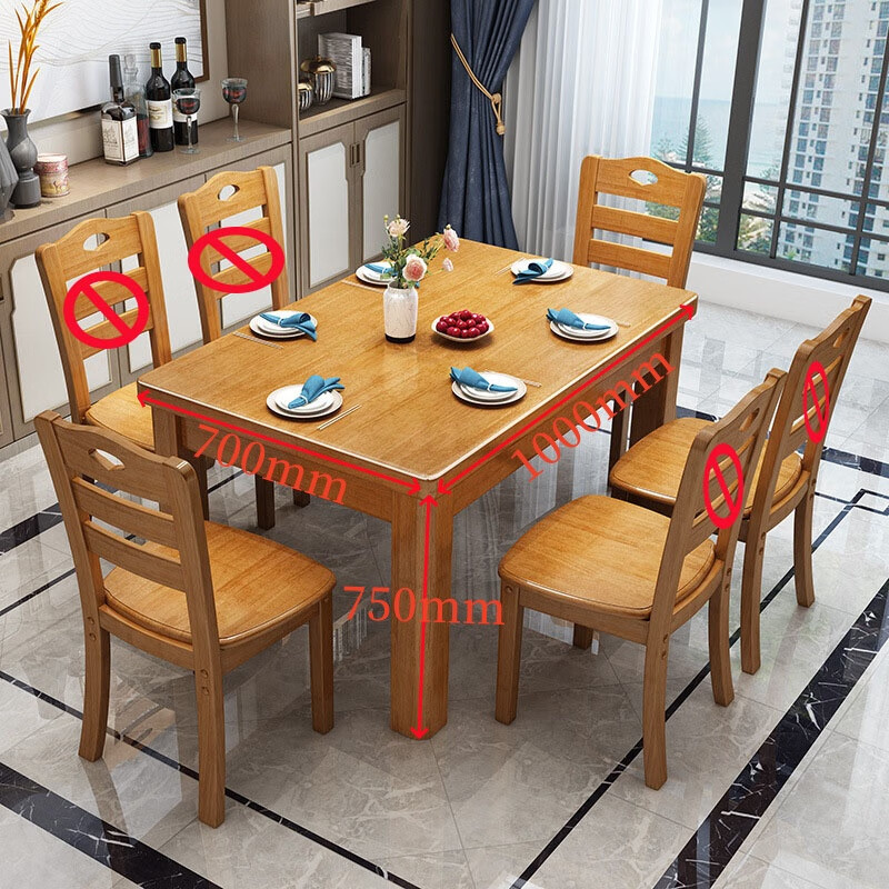 戴劲 餐桌椅组合长方形木质现代简约家用客厅餐桌 100cm1桌2椅榉木高清大图