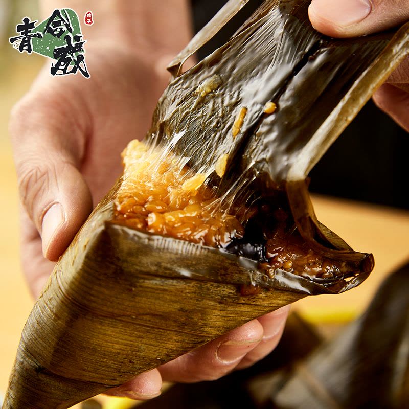 青合成 粽子临县青塘粽子山西特产北方甜粽黄米粽江米粽图片