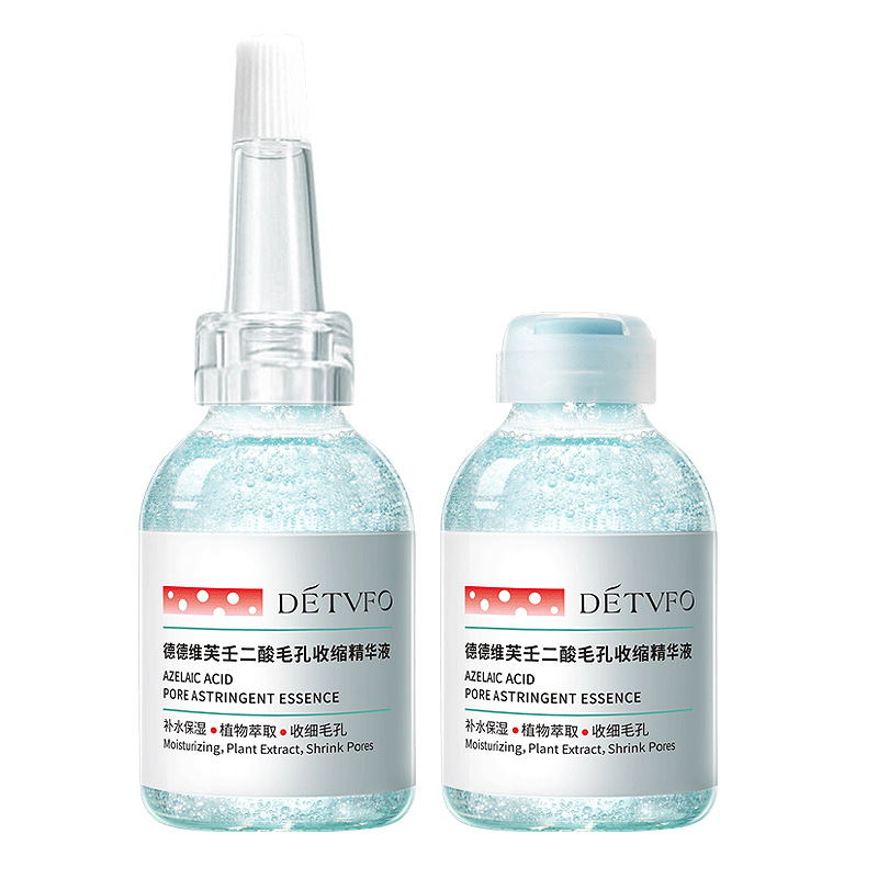 德德维芙壬二酸毛孔收缩精华液细致毛孔嫩滑紧致肌肤精华液高清大图