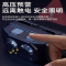 信锐泰(XINRUITAI) RTZM0811 感应头灯
