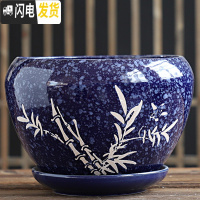 三维工匠蝴蝶兰花盆陶瓷家用简约大号特大带托盘绿萝吊兰多肉花盆 S1苹果QKL单个 中等花盆容器