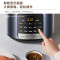 美的(Midea)电压力锅4L高压锅家用多功能全自动高压快煮 智能预约定时烹饪一键开盖煮电蒸煮饭锅 MY-AYL4011