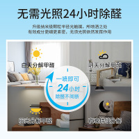 330g*6瓶装 除甲醛新房急住家用去异味甲醛清除剂光触媒家具除味喷雾剂强力型