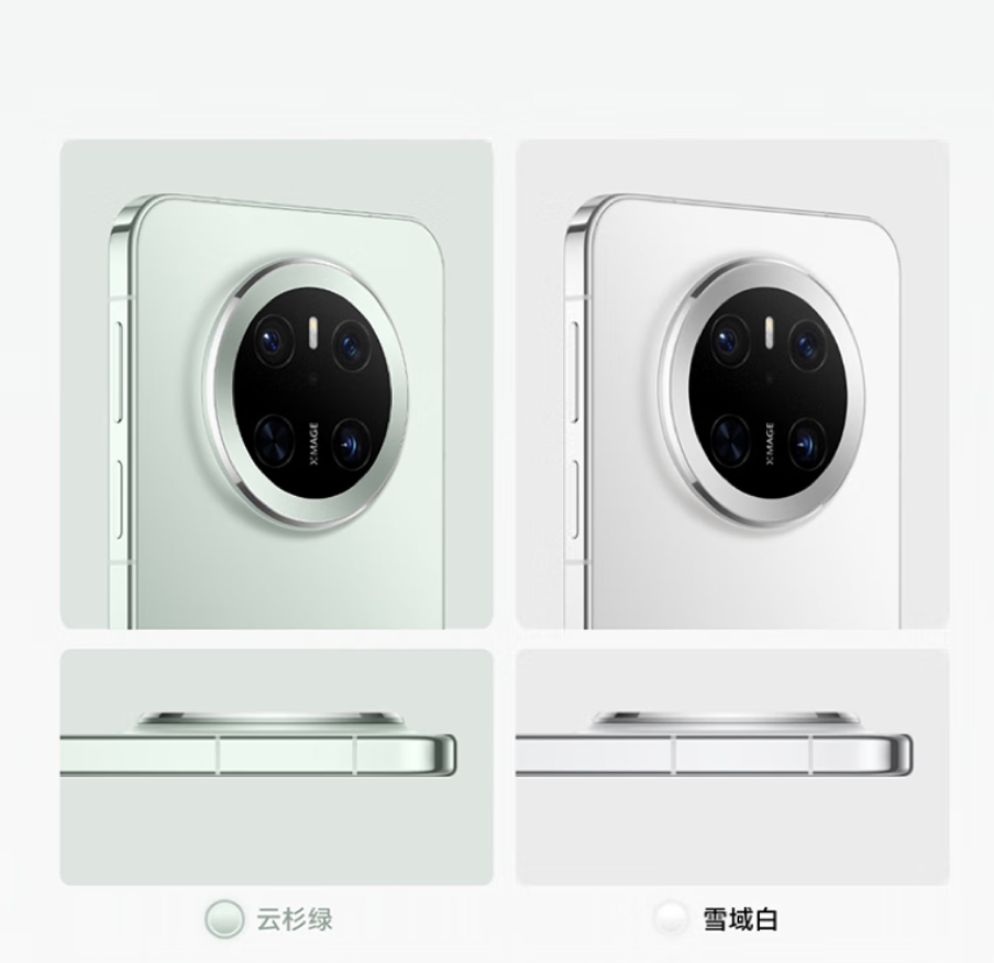 华为HUAWEI Mate 70 华为鸿蒙 华为mate70 国行正品 mate70pro 同款 mate70 雪域白高清大图