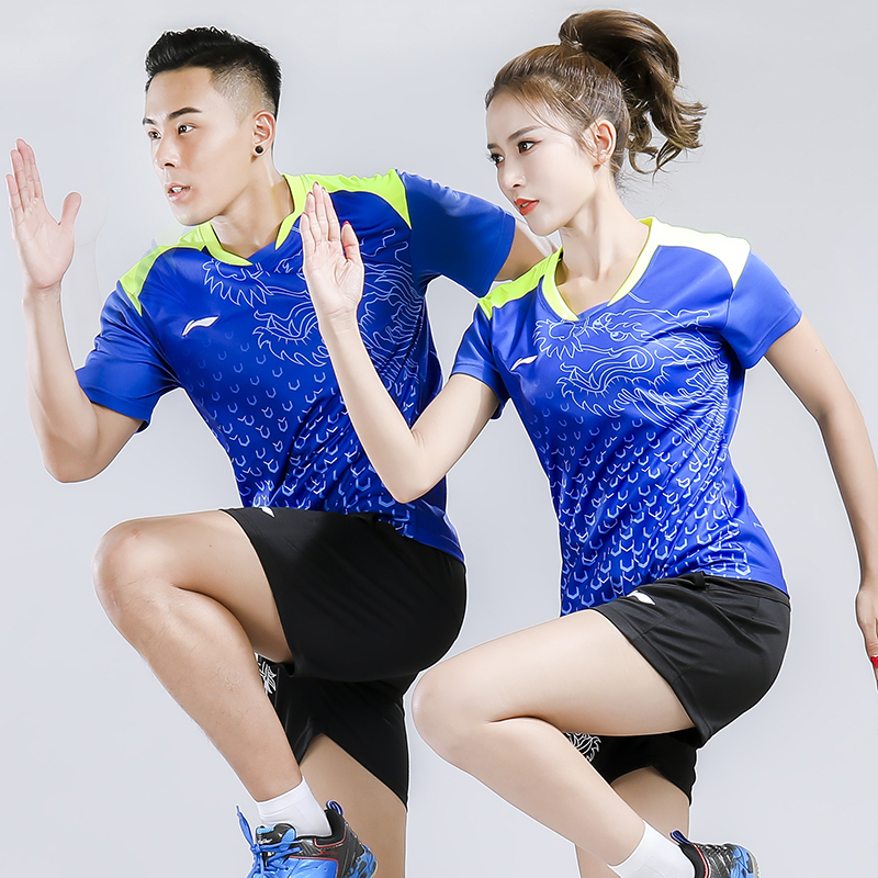 新款正品 李宁(LI-NING) 排球服套装男女款定制透气排球衣
