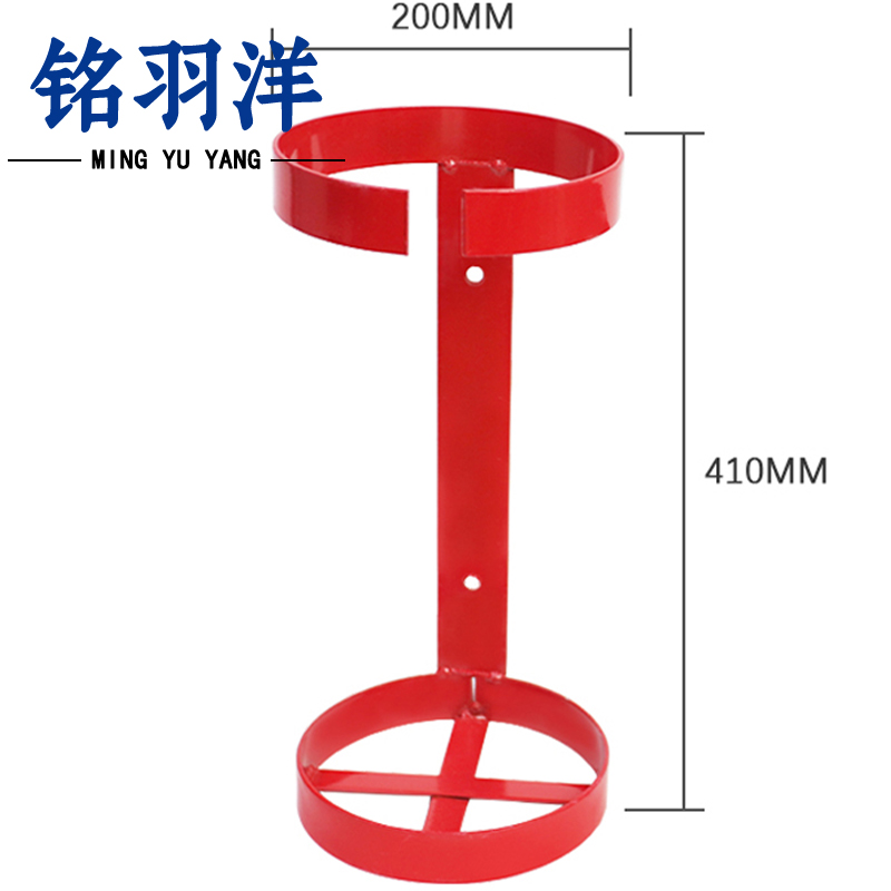 铭羽洋泡沫灭火器架9L个高清大图