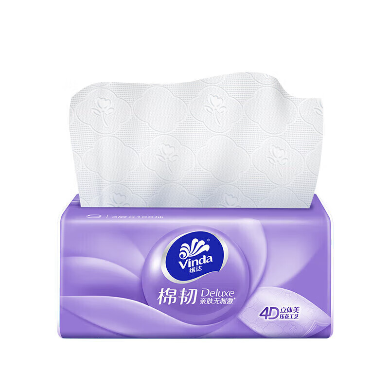 维达V2833 100抽棉韧抽取式纸面巾8包一提*8提/箱(TT)