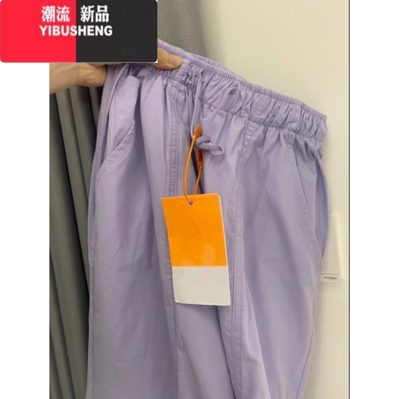 YIBUSHENG穿过才知道！韩系纯色百搭抽绳休闲裤女季美式复古辣妹速干H裤 M 紫色优质版