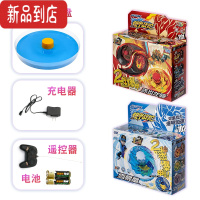 真智力遥控爆甲战陀2陀螺3儿童玩具男孩三宝超变战斗旋转战车陀螺盘 [双人套装]遥控陀螺盘+赤焰龙骑+雪暴凰